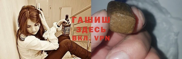 MDMA Premium VHQ Богородск